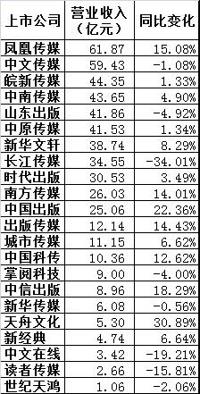 微信图片_20190910173110.jpg