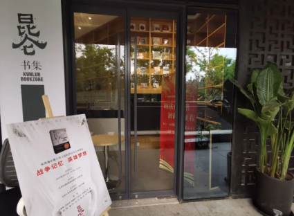 1622430190852041860.png 微信截图_20210531105843.png