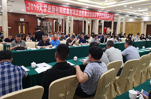 1559212721756049748.jpg 微信图片_20190530183634.jpg